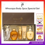 [The history of Whoo] WHOOSPA Body 2pcs Special Set (Oil Shower+Moisturizer) / Body Wash Lotion Set 