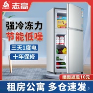 cut price mini fridge🉐QM Chigo Mini Refrigerator Small Household Mini Dormitory Double Door2/3Personal Special Clearance