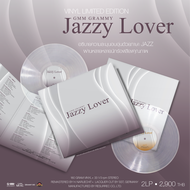 GMM MUSIC : Vinyl12 GRAMMY JAZZY LOVER (2LP)