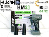Thân Máy Thổi hukan G2TPL-F1 động cơ phản lực Lực nhỏ gọn thổi cực mạnh sử dụng chân pin phổ thông