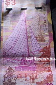 （COD） End 4/47 Brand new UNC Bahamas 3 dollar banknote Queens head A crown 2019