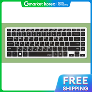ART BOX | Artbox /Finepia Samsung Notebook 9 Nt930X5J Laptop Character Printed Keyboard Skin