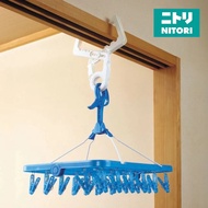 NITORI Indoor Cross Hook (14.2 x 1.7 x 24cm)