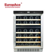 (Bulky) EuropAce Dual Zone 46 Bottles Wine Cooler EWC 6460S