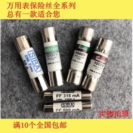 BUSS DMM-11AR DMM-44/100-R Multimeter Fuse Link 1000V 11A440MA M2G7