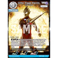 UCG (3R/4R) ULTRAMAN CARD GAME BP01-BP07