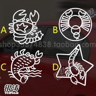 Car Sticker Reflective Car Sticker Constellation Scorpio Four Options