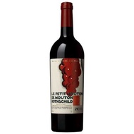 2015年小木桐法國木桐(武當)副牌紅酒 Le Petit Mouton de Mouton Rothschild 2015 750ml