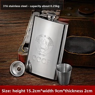 JIANGSI | Travel Mini Stainless Steel Flask Set 4 Ounces