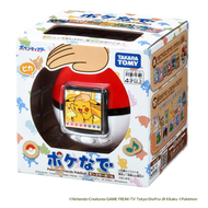 POKÉMON - 日本 2025 新版 Takara Tomy Pokemon 育成遊戲精靈球 (日本語/英語)