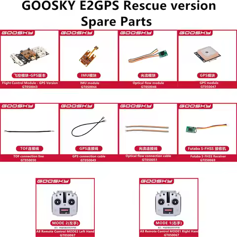 GOOSKY E2 GPS UH-1Y Rescue version RC Helicopter Spare Parts Flight Control GPS IMU TOF Optical flow