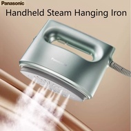 New Panasonic Handheld Garment Steamer Household Handheld garment ironer NI - FS770 Steam hanging ir