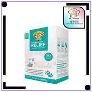 艾思醫生 - Dr.Elsey's R&R RESPIRATORY RELIEF 呼吸道倍護 凝結貓砂 20lb (紙盒裝)