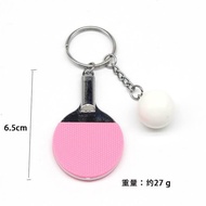T Billiard Lone Eagle Table Tennis Key Ring Keychain Racket Shape Buckle Handmade