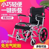 Wheelchair Manual Folding Elderly Lightweight Wheelchair Elderly Walking Trolley Solid Tire