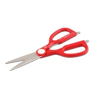 Made In Japan NIKKEN Supporter Antibacterial Multifunctional Kitchen Cooking Scissors-23cm (75893)