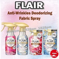 Kao Flair Fragrance Anti-wrinkle Fabric Spray 270ml- Flower Harmony/ Floral Sweet