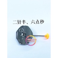 Brand New Original West Iron Cheng Movement 1L45 Meiyouda Quartz Movement Watch Accessories Electron