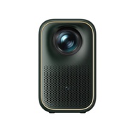 Máy chiếu Formovie Xming Page One hàng chính hãng - ZAMACO AUDIO