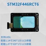 STM32F446RCT6 Development Board Minimum System Core Board STM32