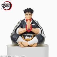 Figure Sega Chokonose OnigiriDemon Slayer - Gyomei Himejima