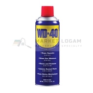 WD-40® Multi-Use Product 333ml Multi Purpose Lubricant - WD40 333ML