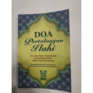 KITAB.DOA.PERTOLONGAN.ILAHI(doa.harian.yang.mudah.untuk.dibaca)