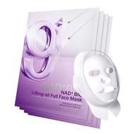 现货速发9号面膜NAD+BIO No.9 Sheet Mask爆品Skin improvement mask212360309