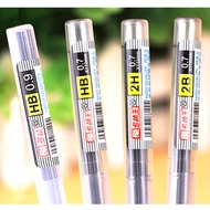 Dona 0.5 Mechanical Pencil Lead 0.7 Movable Pen Lead 0.9 Extended Resin Automatic Pencil Lead HB/2B 