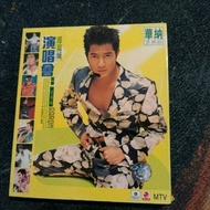 Vcd Authentic Dongfanghong [Aaron Kwok...]
