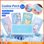 2pc Fever Cooling Gel Patch Cool Fever Patch Migraine Headache Pad Cooling Pad Ice Pad Cooling Patch