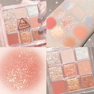 9-color Mermaid Eyeshadow Palette Pearl Glitter Sequins Eyeshadow Palette Sequined Pearly Matte Eart