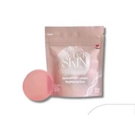 AfterMySkin Alpha Arbutin Brightening Soap – 10% Niacinamide