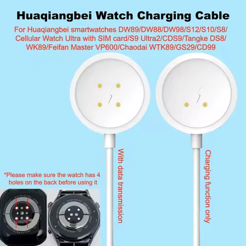 Charger for Huaqiangbei Smart watch DW89/DW88/DW98/S12/S10/S8/Cellular Watch Ultra/S9 Ultra2/CDS9/DS