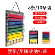 Taekwondo Belt Display Stand Hanging Belt Award Storage Wall Hanging Bag Karate Taekwondo Supplies
