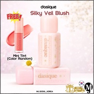 dasique Silky Veil Blush 4colors