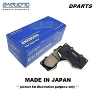 Akebono Front Brake Pad with Spring Hole Honda City / Jazz / Freed / CRZ / Insight ( Made In Japan )