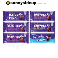 [SSU] CADBURY Dairy Milk Chocolate 160g