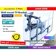 SG Ready stock, Heavy duty Full Motion Wall Mount TV bracket (Hillport Model : DYQ8)