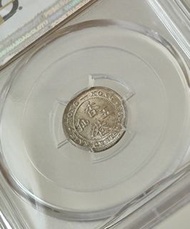 1903年香港五仙銀幣