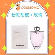 MONT BLANC - 絕代風華女士淡香水75ml [平行進口]