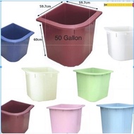 +50 GALLON WATER TUB / 50G WATER TUB / PLASTIC BATH TUB / KOLAH AIR MANDI / KOLAM AIR / TANGKI / BEK