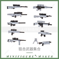 Small building block figures holding military equipment Barrett sniper rifle assembly toy GU2H