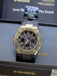 預訂 Casio Gshock Love The Sea And The Earth 特別版 豹紋 GST-W310WLP-1A9J GSTW310WLP GSTW310 GSTS310 太陽能 Tough Solar 電波錶 Wildlife Promising Limited Edition 男女合適