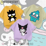 KATUN STRAPESTER - Premium Children's T-Shirts 1-12 Years | 100% Thick Cotton 24s | Boys and Girls C