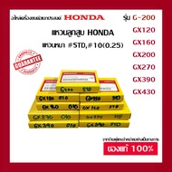 Piston Ring STD 10(0.25) *Thick Ring* Honda GX160 GX200 GX270 GX390 And Gx430 Genuine 1 From The Off