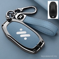 Remote Key Cover Car Key Case Key Fob Shell For MG IM6 IM5 L7 LS6 LS7 L6 IM6 MG IM6 IM5 L7 LS6 LS7 L