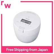 Panasonic 5-cup pressure IH rice cooker, compact size, lid dishwasher-safe, white SR-R10A-W