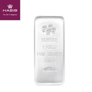 PAMP Suisse 1kg/1000g 999.9 Silver Casting Bar - London Bullion Marketing Association LBMA Certified