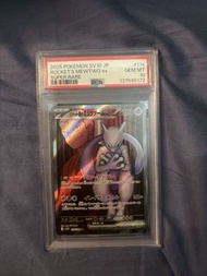 日版 PSA 10火箭隊的超夢 ROCKET’S MEWTWO ex SR